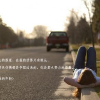 49图库下载